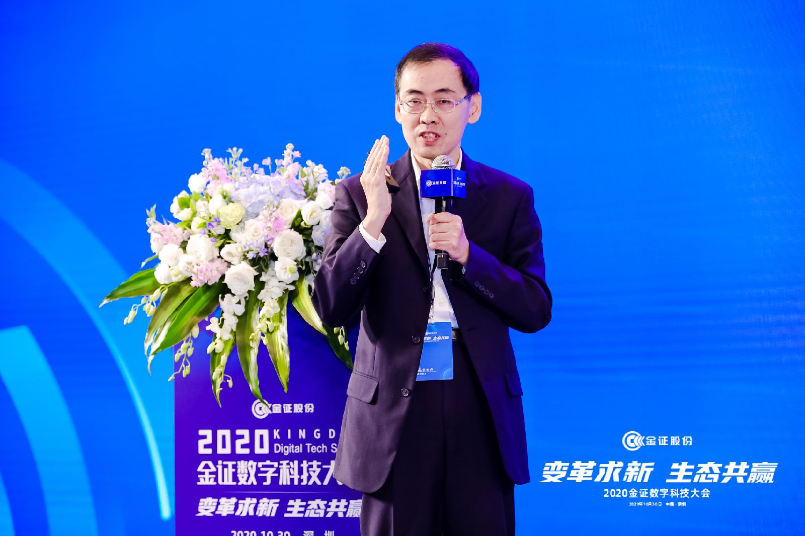尊时凯龙·(中国区)人生就是搏!