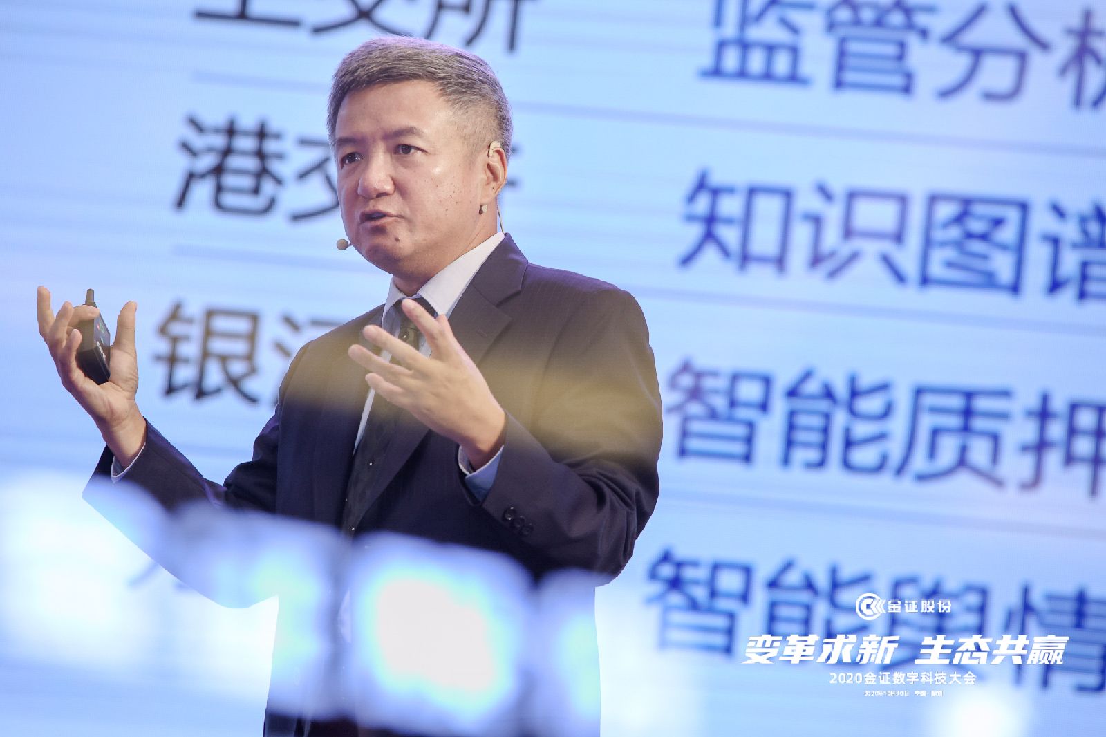 尊时凯龙·(中国区)人生就是搏!