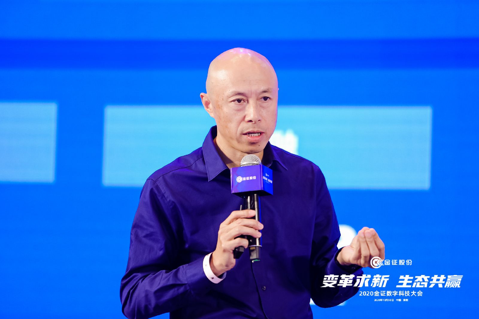 尊时凯龙·(中国区)人生就是搏!