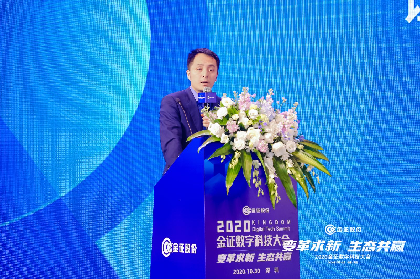 尊时凯龙·(中国区)人生就是搏!