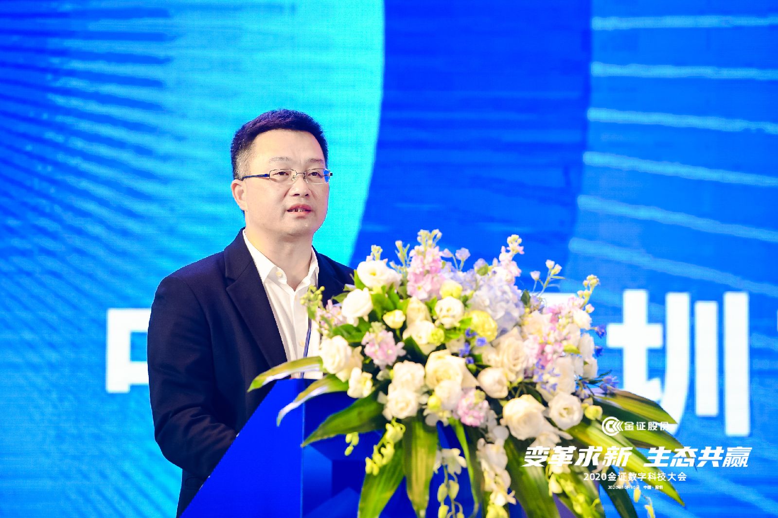 尊时凯龙·(中国区)人生就是搏!