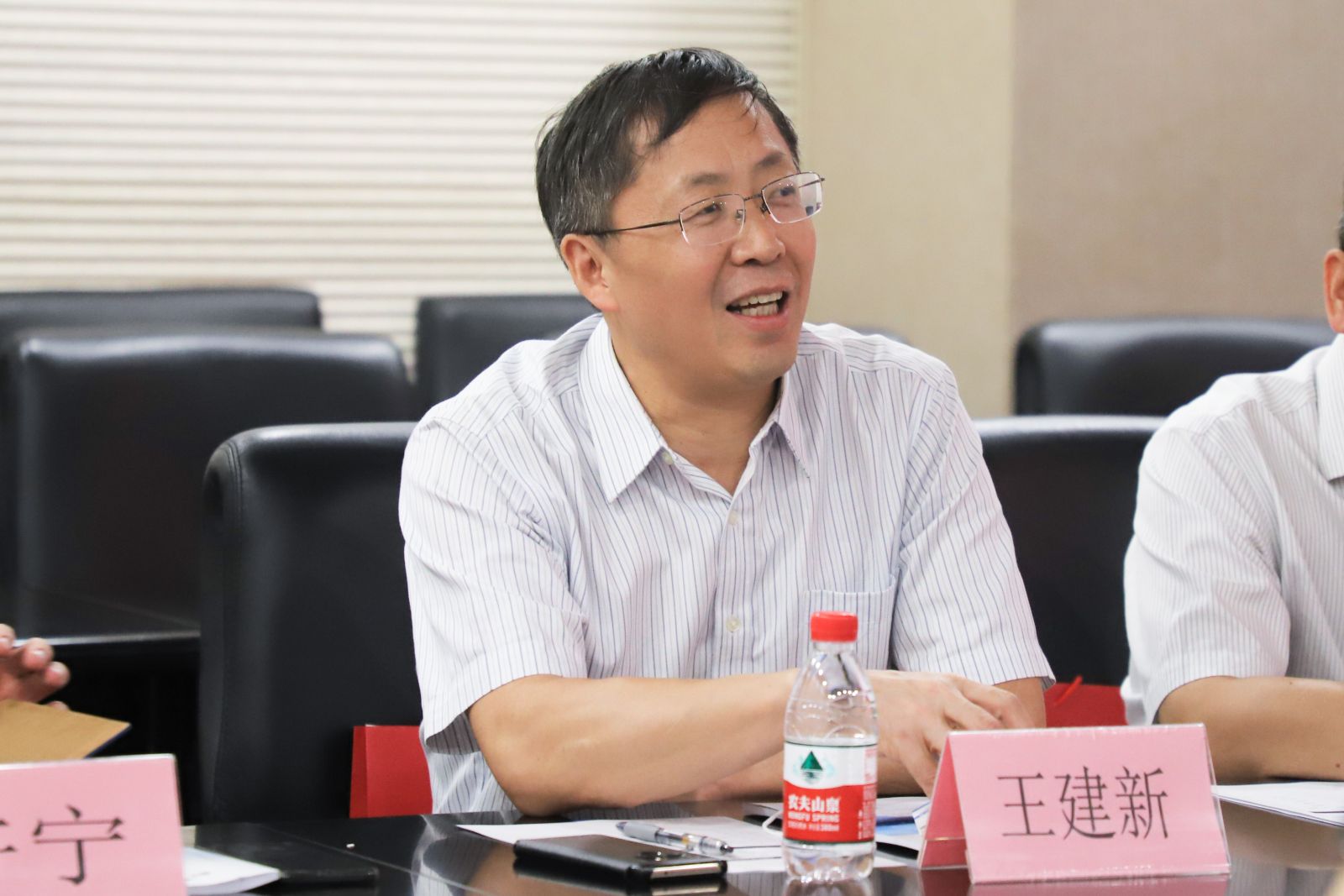 尊时凯龙·(中国区)人生就是搏!