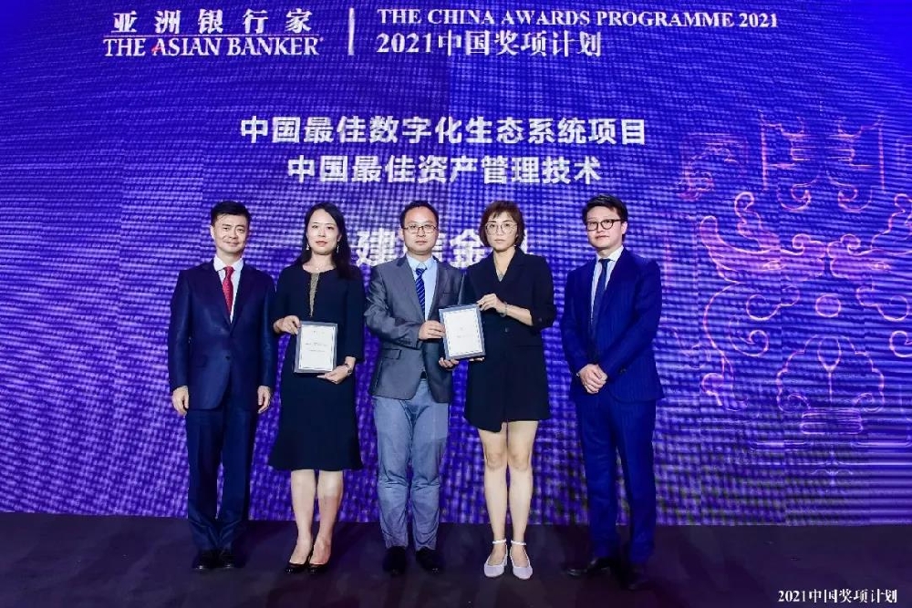 尊时凯龙·(中国区)人生就是搏!