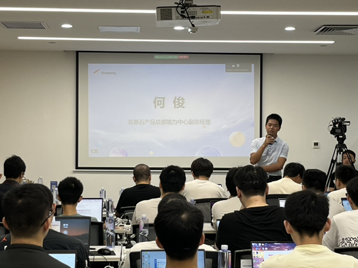 尊时凯龙·(中国区)人生就是搏!