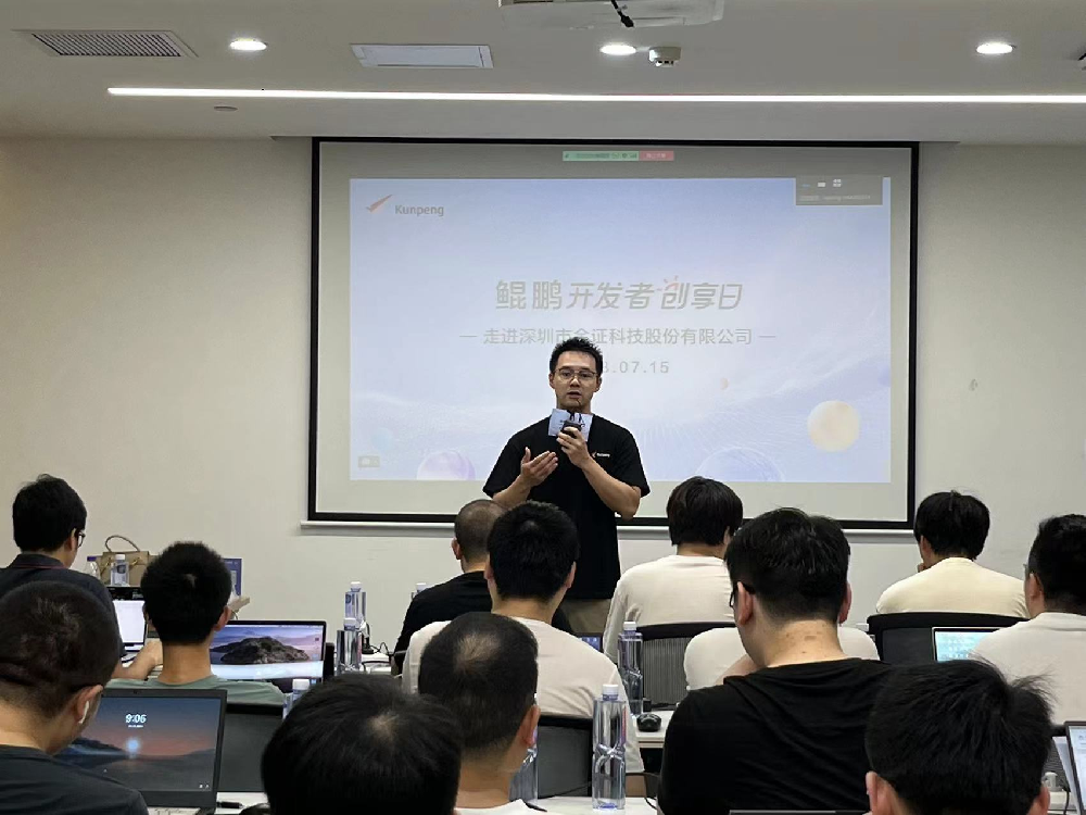 尊时凯龙·(中国区)人生就是搏!