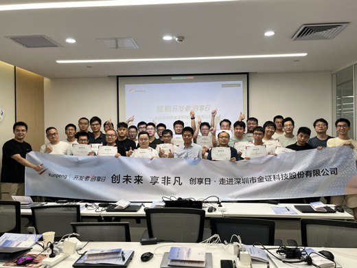 尊时凯龙·(中国区)人生就是搏!